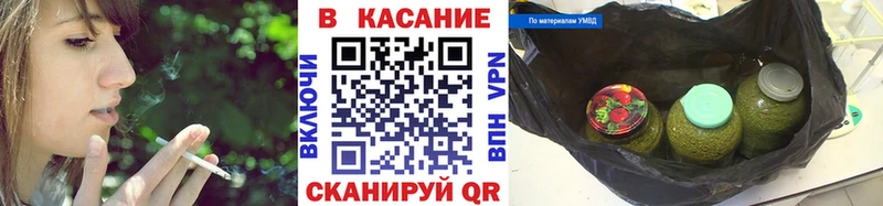 Виды наркотиков купить Магас COCAIN Амфетамин Меф