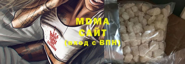 мефедрон Балабаново