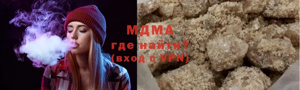 мефедрон Балабаново