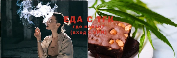 мефедрон Балабаново