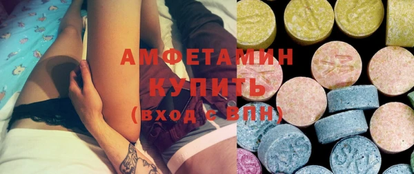 винт Осинники