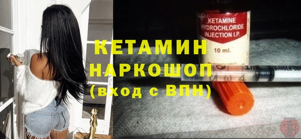 эйфоретик Баксан