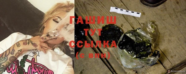 эйфоретик Баксан