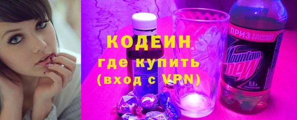 крисы Остров